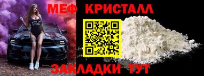 кокс Лесосибирск