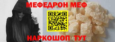 ешки Ликино-Дулёво