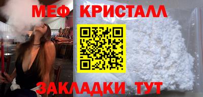 кокс Лесосибирск