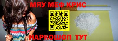 кокс Лесосибирск