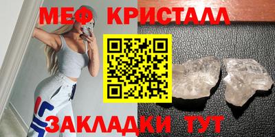кокс Лесосибирск