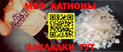 кокс Лесосибирск