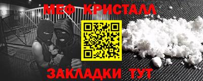 кокс Лесосибирск