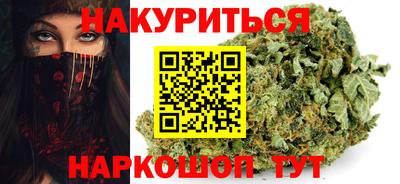винт Ливны