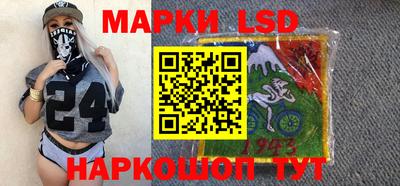 винт Ливны