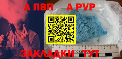 ешки Ликино-Дулёво