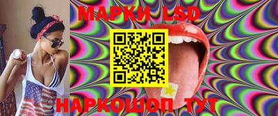 ешки Ликино-Дулёво
