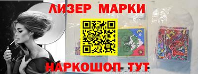 кокс Лесосибирск