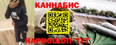 ешки Ликино-Дулёво