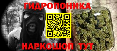 кокс Лесосибирск