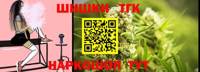 ешки Ликино-Дулёво