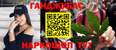 ешки Ликино-Дулёво