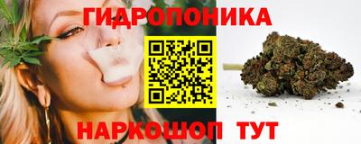 амф Малгобек