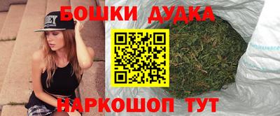 кокс Лесосибирск