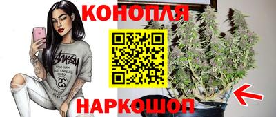 кокс Лесосибирск