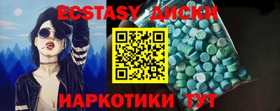 кокс Лесосибирск