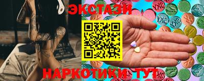 ешки Ликино-Дулёво