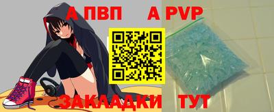 кокс Лесосибирск