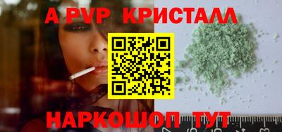 кокс Лесосибирск