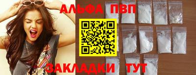 ешки Ликино-Дулёво
