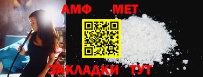 ешки Ликино-Дулёво