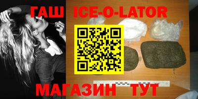 ешки Ликино-Дулёво