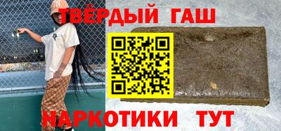 винт Ливны