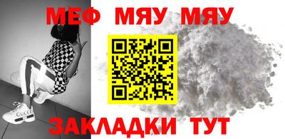 ешки Ликино-Дулёво