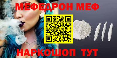 кокс Лесосибирск